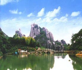 国内旅游 与老婆共度的浪漫之地